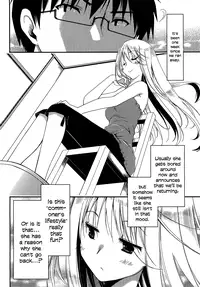 [Ponkotsu Works] Ojou-sama wa Nigedashita - The Grace Escape Ch. 1-17 [English] [Japanzai]