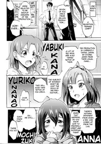 (C86) [Grace (Yokoyama Naoki)] Million Back Dancer-tachi no Otona no "Settai" Gasshuku | Million Back Dancers Adult "Entertainment" Camp (THE IDOLM@STER MILLION LIVE!) [English] {doujin-moe.us}