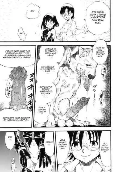 [Kurita Yuugo] Mayu-Tami Ijou Kouyuu Roku (English) Ch.1-6