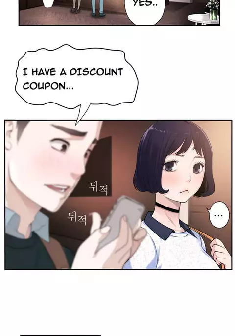 Tissue Thieves Ch.1-5