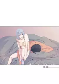 【サンプル】COMIC CITY大阪新刊サンプルk kuroko no basket sample