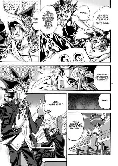 Hitotsuki Dake no Koibito