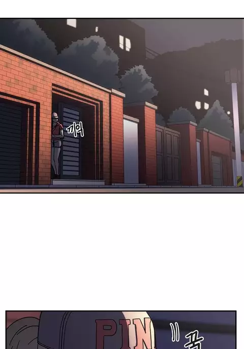 Refrain Love Ch.1-30