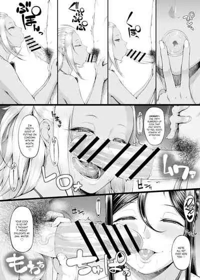 [Okina Utsuwa (Arai Taiki)] Kahanshin Daiichi Shugi 3 | Preference for the Lower Body 3 [English] [cutegyaruTL] [Digital]