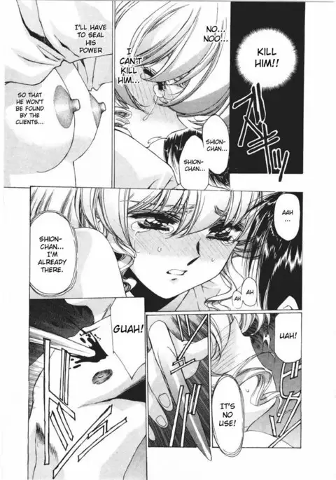 Vampire Master Vol2 - Night14