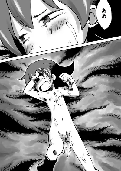 Lili to Lala no Ishu Bouken Roku