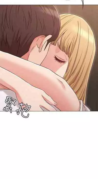 【周六连载】女友的姐姐（作者：橡果人&獵狗） 第1~22话