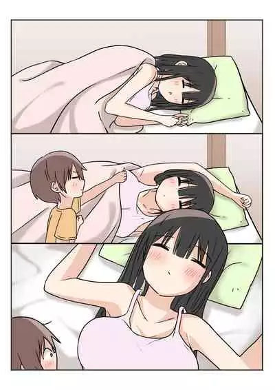 [Kamakura Gohan] Boku no Onee-chan ga Zenzen Okinai node