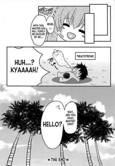 (COMIC1☆20) [macalogy (Amashiro Mio)] Mao-sama wa Master-san o Daraku Sasetai! (Fate Grand Order) [English] [desudesu]