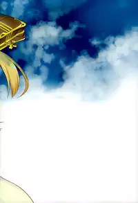 (Fata Grande Kikuusai 2) [Kyougetsutei (Miyashita Miki)] GB-RANDOMWALK (Granblue Fantasy)