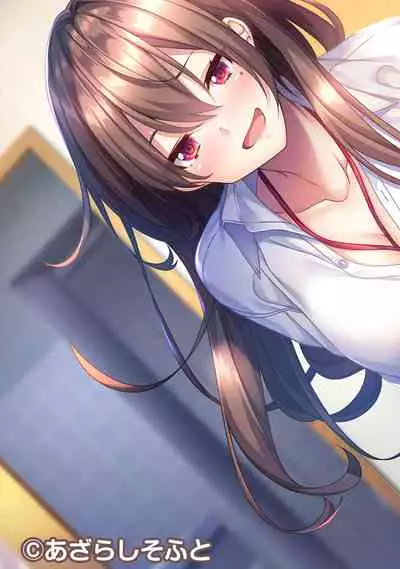 COMIC Ananga Ranga Vol. 73