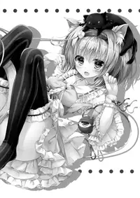 (Reitaisai 13) [Kinokomushin (Kinokomushi)] Doutei Onii-san no Koto Kiniicchatta kara Koishi ga Nuite Agete mo Ii yo? (Touhou Project)