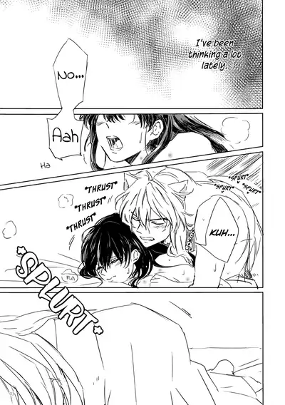 [Wanwano (Motobi)] SupaComi Muryou Haifu InuKago Manga | Super Comic City Free Distribution Inu x Kago Manga (Inuyasha) [English] [EHCove] [Digital]