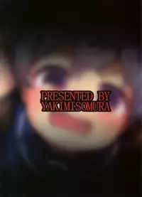 (C94) [Yakimisomura (Utaki)] Gomenne Sado-sama (Kantai Collection -KanColle-) [Chinese] [球磨提督个人汉化]