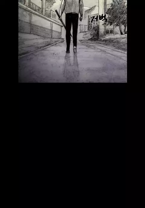 House of Dolls Ch.0-16