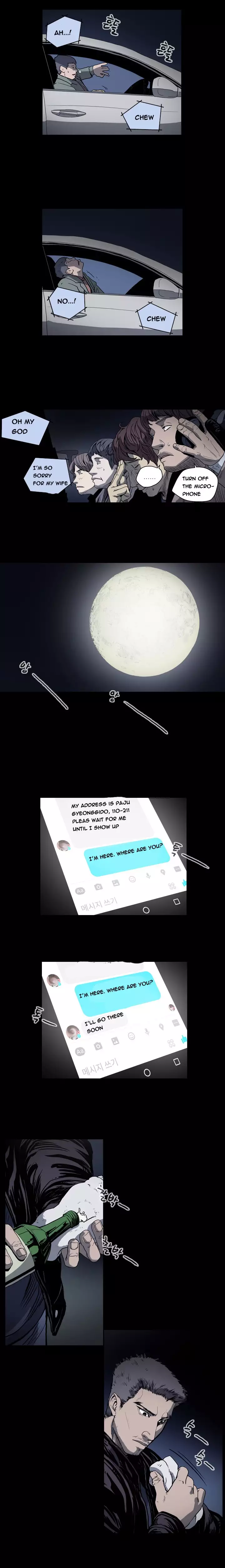 Kitsch | Disrespectful Bitch Ch. 1-64