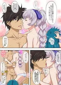 [Bokiya (Takaryoo)] Aiyoku no Triangle (Full Metal Panic!)