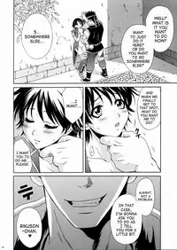 (C66) [U.R.C (Momoya Show-Neko)] Rikuson-chan ~Lovely Gunshi no Himitsu~ | Rikuson-chan Secret of The Lovely Strategist (Dynasty Warriors) [English] [SaHa]