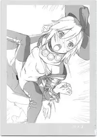 (C95) [Bitimaru (bitibiti)] SummoNigh Ecchi Rakugaki Matomebon (Summon Night)