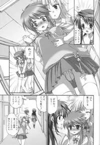 [Anthology] Futanari Excellent! 4