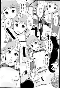 BUSTER COMIC 2013-05