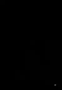 (Kouroumu 10) [Moeru Gomi (Ogata Hiro)] Settai Play (Touhou Project)