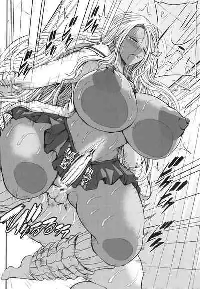 JK Bitch darake no Joshikou ni Danshi wa Boku 1-ri datta kedo Zetsurin datta node Futsuu ni Daijoubu datta Hanashi