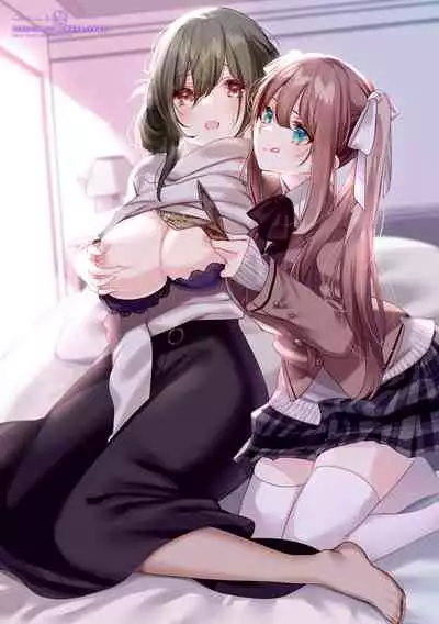 2D Comic Magazine Mamakatsu Yuri Ecchi Vol. 2