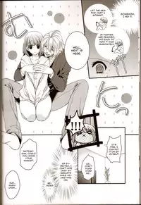 (HaruCC17) [NEVER GIVE UP (Nekonattou)] Musiciens aux masques (Uta no Prince-sama) [English] [CGrascal]