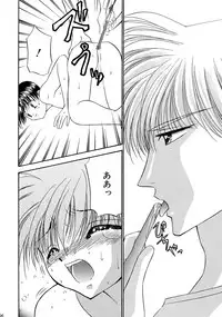 [Studio Dimple (Tsumugi Kyuuta)] Bishounen Kinbaku Nisshi Soushuuhen 1 [Digital]