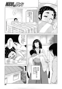 Comic Megastore 2007-05