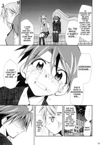 (Comic Castle 2006) [Studio Kimigabuchi (Kimimaru)] Negimaru! 4 (Mahou Sensei Negima!) [English] [SaHa]