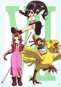 [Ohkura Bekkan, Megami Kyouten (Ohkura Kazuya, Aoki Reimu)] F.F.Girls (Final Fantasy 7,Final Fantasy Unlimited) [Decensored]