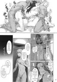 (C84) [MTSP (Jin)] Tachibana-san-chi no Dansei Jijou Yaribeya-hen [English] [coresplinter]