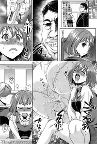 Action Pizazz Special 2015-04