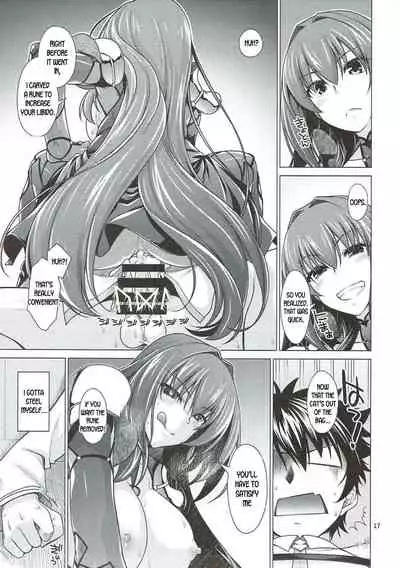 Scathach Shishou to Celt Shiki Gachihamex!