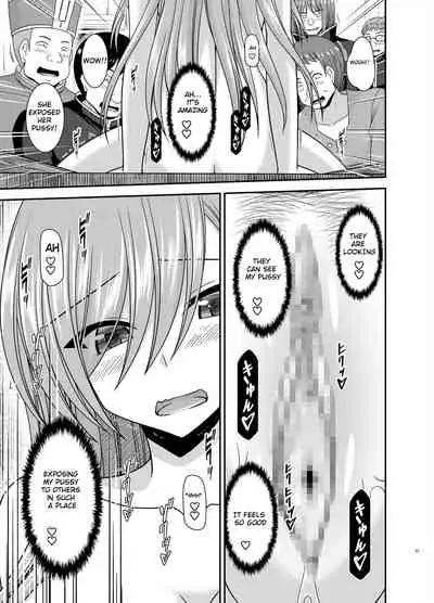 [valssu (Charu)] Melon ga Chou Shindou! R16 (Tales of the Abyss) [English] [Digital]