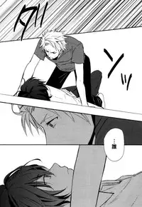 [Orishima Yupopo] Anti-Platonic