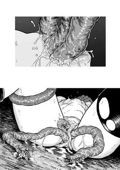 [Blue Percussion (Bourne)] Midnight predation - Seigi no Heroine, Esa ni Naru