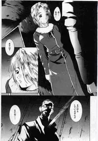 [Anthology] Kanin no le Vol.6 ~Boshi Ijou Seiai Hen~