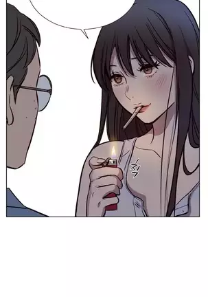 Atonement Camp Ch.0-50