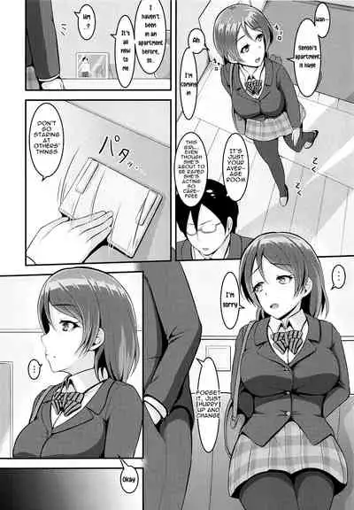 (C90) [Lamchat! (Lamcha)] Flower ~The name is Freesia~ (LoveLive Rush! LoveLive! Soushuuhen) (Love Live!) [English] [Yomanaki]