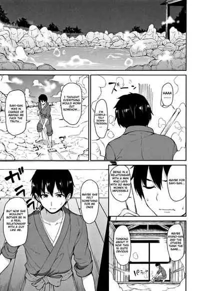 [Tachibana Omina] Yukemuri Harem Monogatari Saishuuwa | Yukemuri Harem Monogatari Final Chapter [English] [Raknnkarscans]