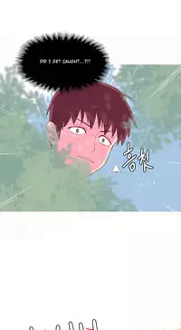 [Tankguy, ROZER] A World That I Rule Ch.01-35 [English] (Game of Scanlation) (Ongoing)