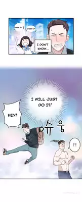 Tissue Thieves Ch.1-6 (English) (Ongoing)