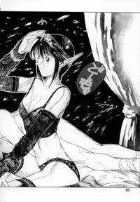 [Togashi] History 1 - Story Of The Forest Fairy 1 (Yenc-Dajir)