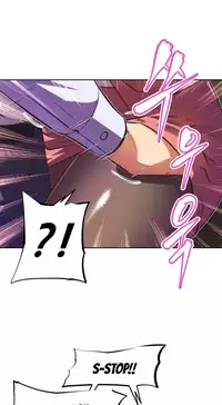 [Worin] Brawling Go Ch.76-89 (English) (Ongoing)