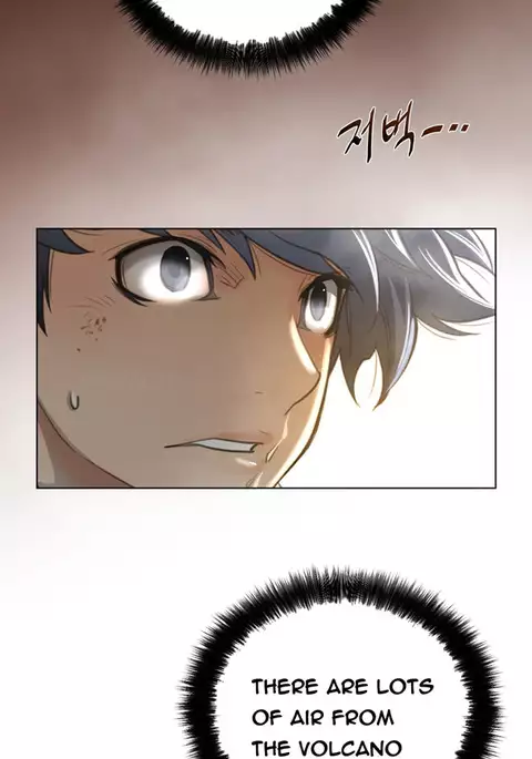 Perfect Half Ch.1-33