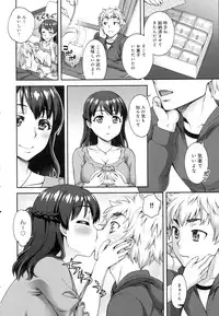 COMIC Anthurium 2016-06