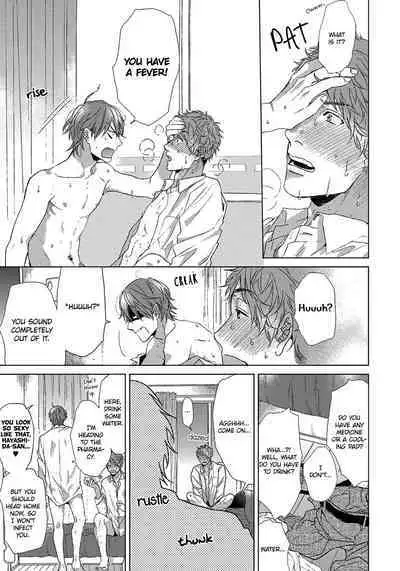 Renai Rubi no Tadashii Furikata | The Proper Way to Write Love